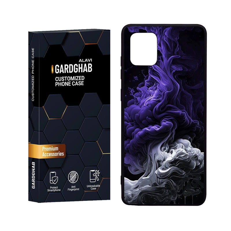 کاور گارد قاب علوی مدل Glass مناسب برای گوشی موبایل سامسونگ Galaxy A81