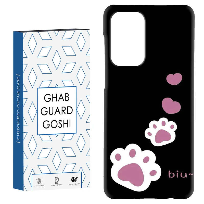 کاور قاب گارد گوشی طرح رد پا گربه کد Dimo-903 مناسب برای گوشی موبایل سامسونگ Galaxy A33 / A33 5G