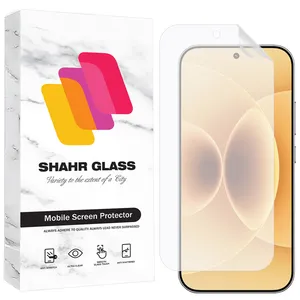 Shahr Glass SNMF Screen Protector For Xiaomi 17