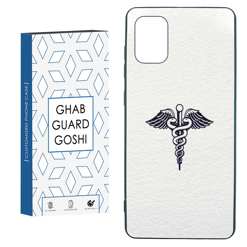 کاور قاب گارد گوشی طرح مینیمال کد TPU-127 مناسب برای گوشی موبایل سامسونگ  GALAXY A71