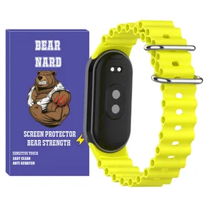بند برنارد مدل Ocean BR مناسب برای ساعت هوشمند شیائومی Mi band 9