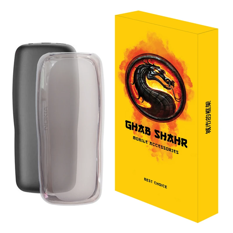  کاور قاب شهر مدل JELLYCLASSIC مناسب برای گوشی موبایل نوکیا 2018 106