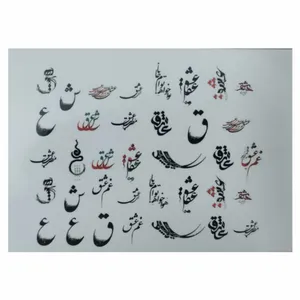 استیکر طراحی ناخن مدل A206