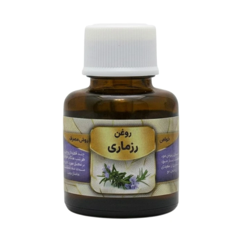 روغن رزماری کد 012 حجم 60 میلی لیتر