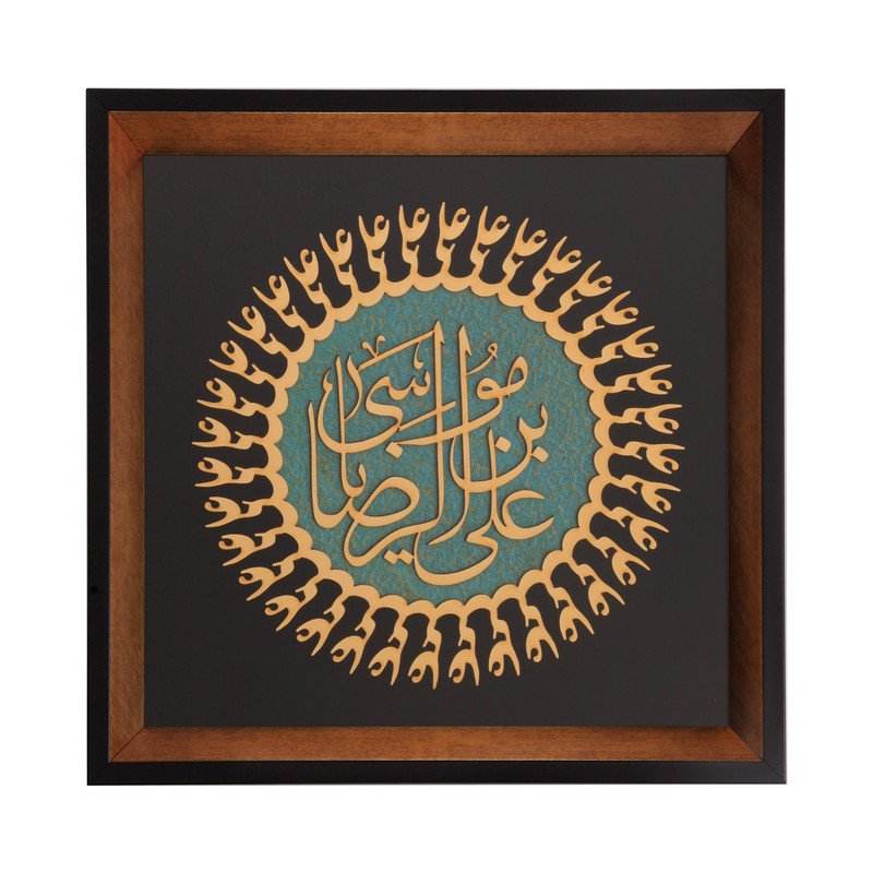 تابلو معرق کاری طرح مذهبی امام رضا علیه السلام کد 60001893