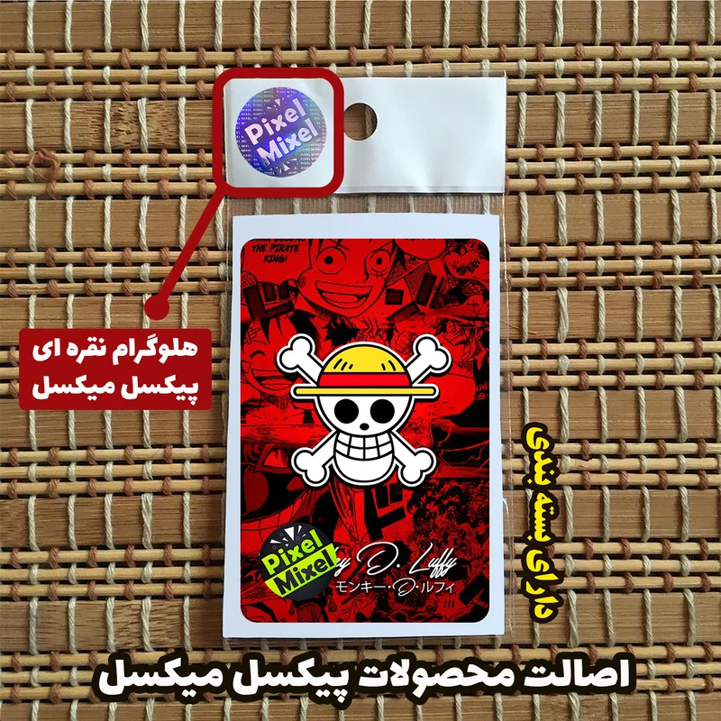 عکس شماره 4