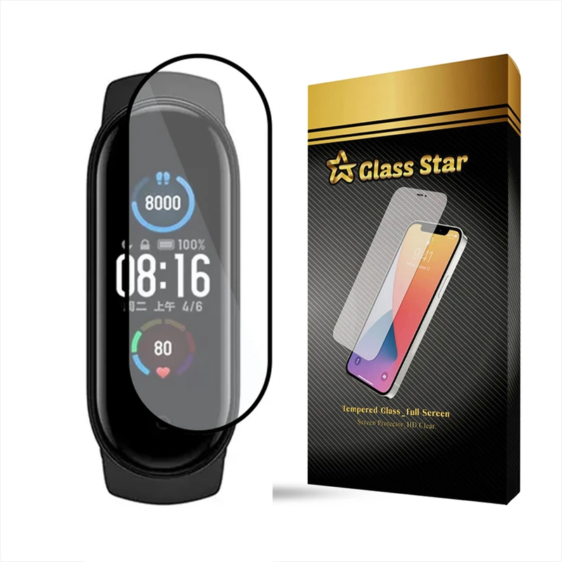  محافظ صفحه نمایش گلس استار مدل PMMW مناسب برای ساعت هوشمند شیائومی Mi band 9