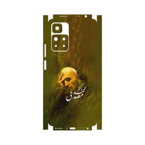 MAHOOT Dr_Mosadeq-FullSkin Cover Sticker for Xiaomi Redmi Note 11 Pro Plus 5G