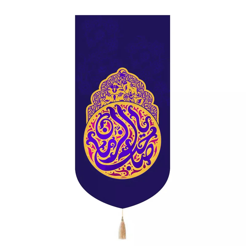 پرچم خدمتگزاران مدل کتیبه نیمه شعبان طرح یا صاحب الرمان کد 20004169