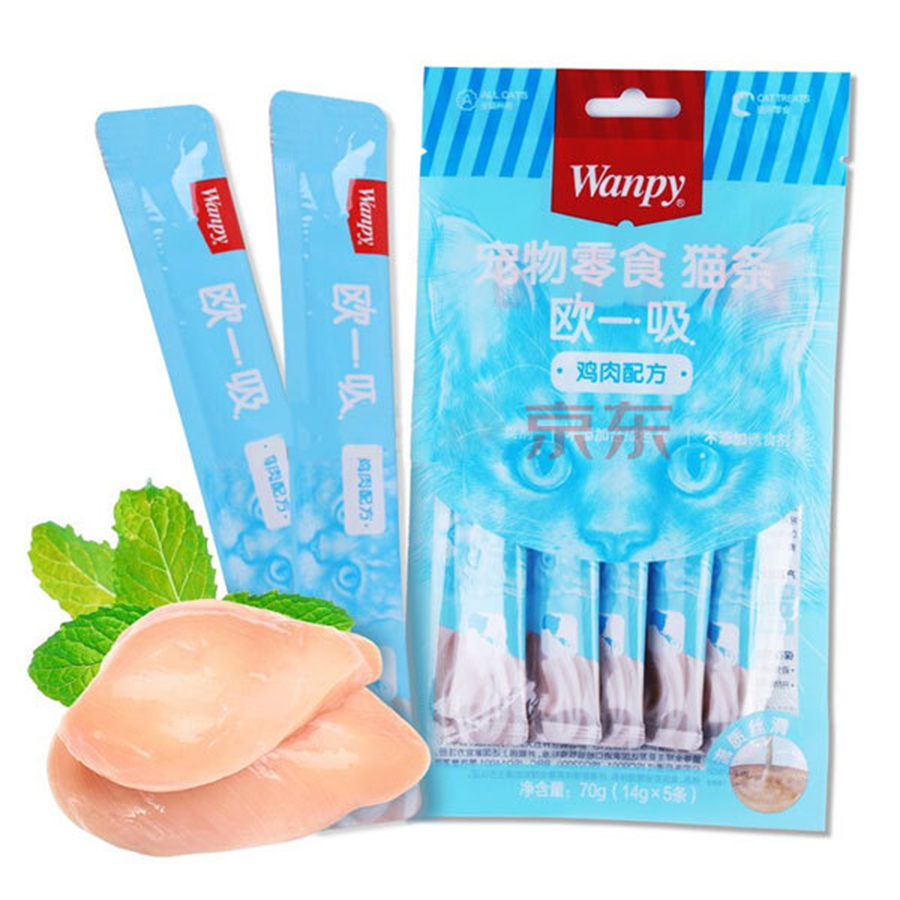 بستنی گربه ونپی مدل مرغ وزن 70 گرم