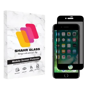   Shahr Glass PRV Privacy Screen Protector For Apple iPhone 7 Plus