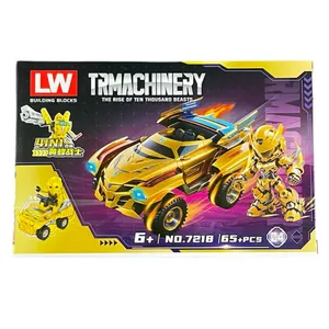 ساختنی مدل ۶۵LW قطعه کد ۶۴۴