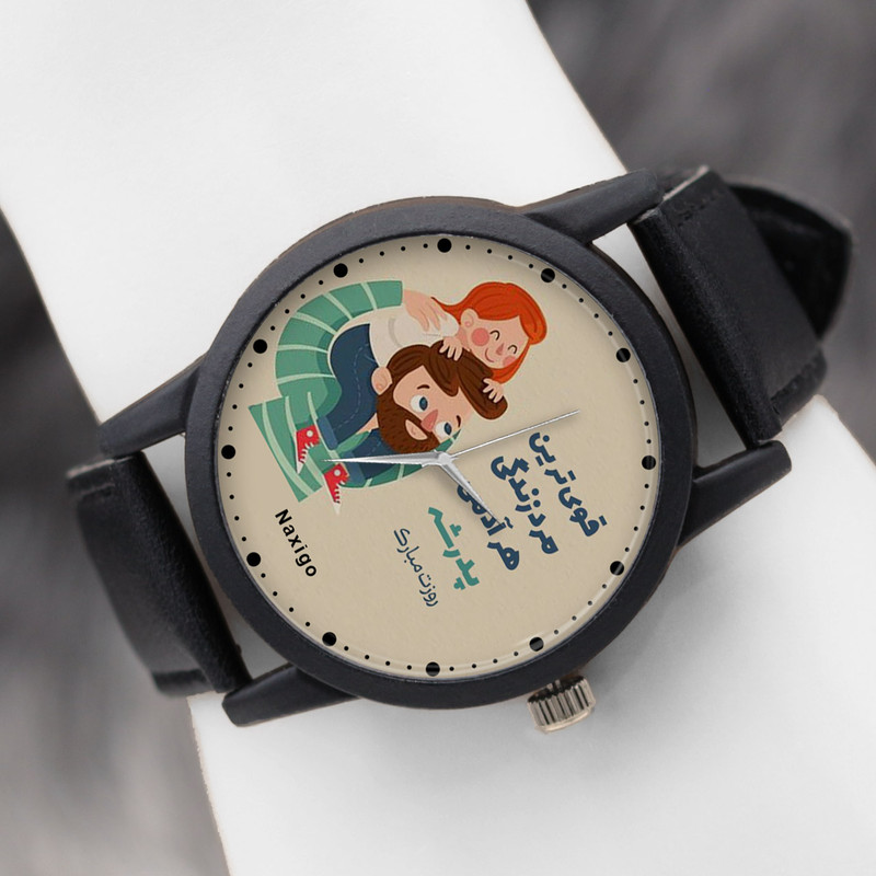 ساعت مچی عقربه ای ناکسیگو مدل روز پدر کد LF12548