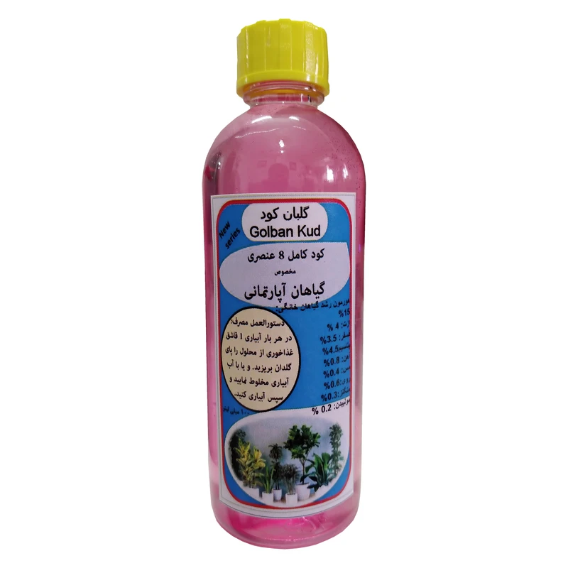 کود مایع مولتی کود مخصوص گل های آپارتمانی مدل Fast growth حجم کل 100 میلی لیتر 