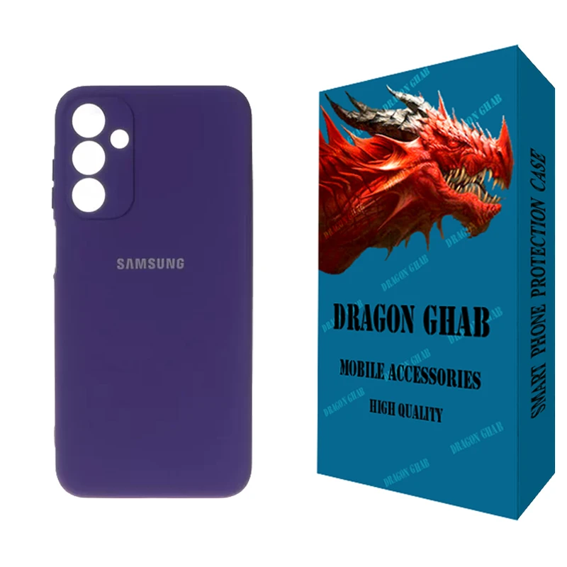 کاور دراگون قاب مدل سیلیکونی مناسب برای گوشی موبایل سامسونگ Galaxy A15 4G / 5G