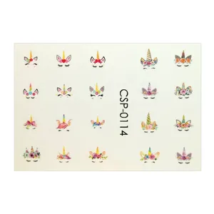 لنز ناخن مدل تک شاخ کد 114