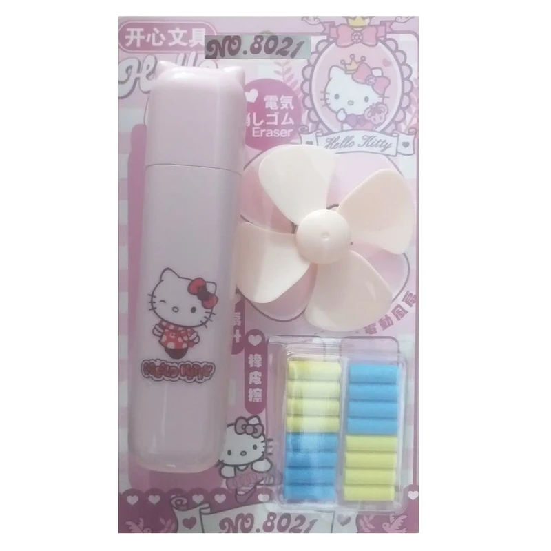 پاک کن برقی مدل کیتی طرح پنکه ای کد 001