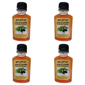 کود و تقویت کننده رشد انواع پتوس کد  A44 حجم 120 میلی لیتر بسته 4 عددی