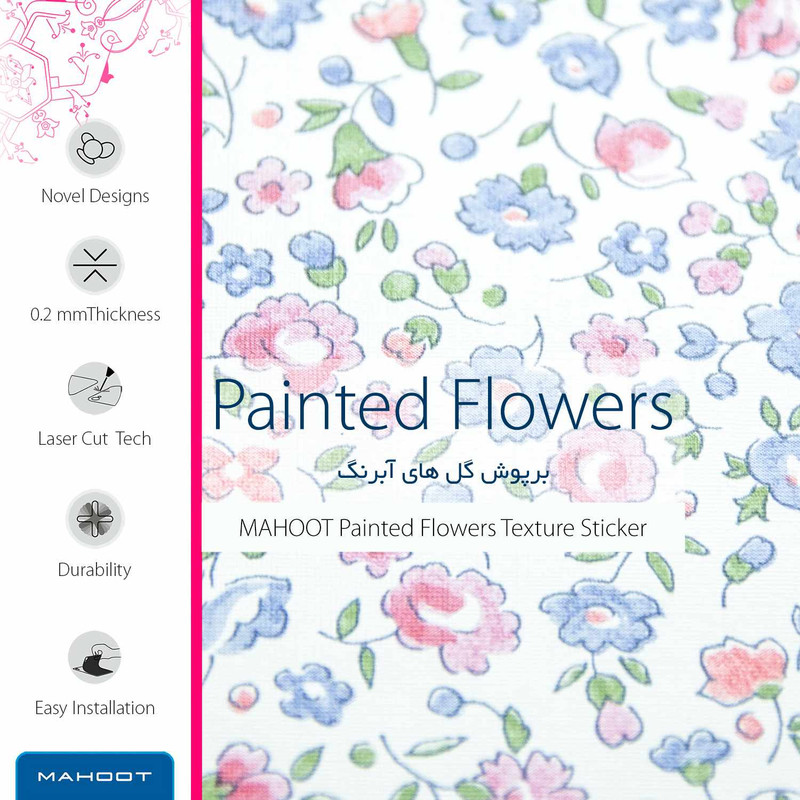 برچسب پوششی ماهوت مدل Painted-Flowers مناسب برای گوشی موبایل سامسونگ Galaxy A7 2017