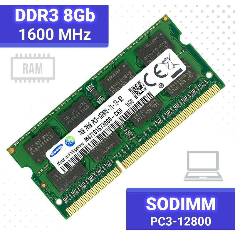 رم لپ تاپ DDR3 تک کاناله 1333 مگاهرتز CL19 سامسونگ مدل ch9 ظرفیت 8 گیگابایت
