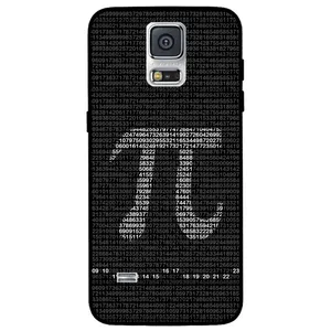 Megafone Pi Digits 7240 Cover For Samsung Galaxy S5