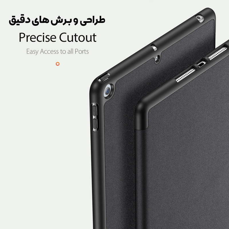 کیف کلاسوری بادیگارد مدل Domo مناسب برای تبلت اپل iPad 7 / 8 / 9 10.2 inch