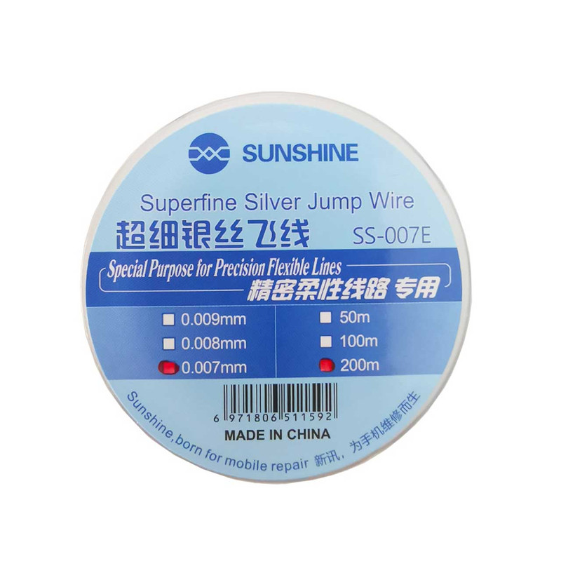 سیم بدون لاک سانشاین مدل SS-007E