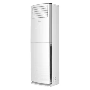 کولرگازی ایستاده 42000 روتاری T3 تی سی ال مدل TAC-42CHFA/FHI