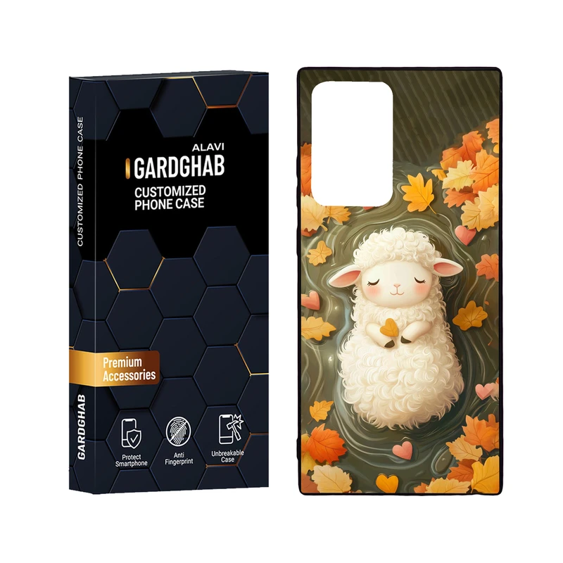 کاور گارد قاب علوی مدل Glass مناسب برای گوشی موبایل سامسونگ Galaxy Note 20 Ultra