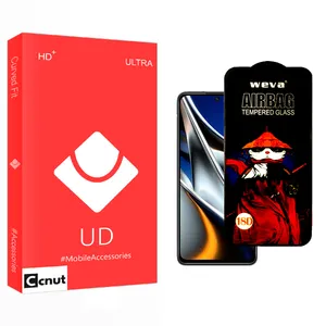 Coconut UD Ultra AirBag Screen Protector For Xiaomi Poco X4 Pro 5G 2201116PG