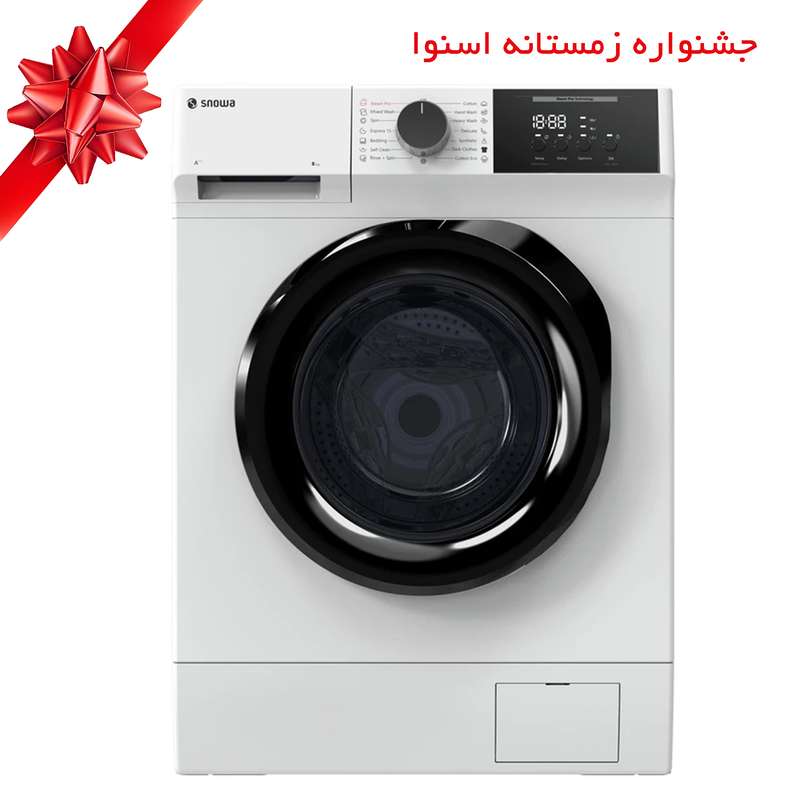 ماشین لباسشویی اتوماتیک اسنوا مدل SWM-C81W ظرفیت 8 کیلوگرم
