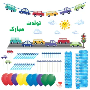 تم تولد طرح ماشین مجموعه 100 عددی