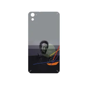 MAHOOT Sohrab Sepehri Cover Sticker for HTC One E9s