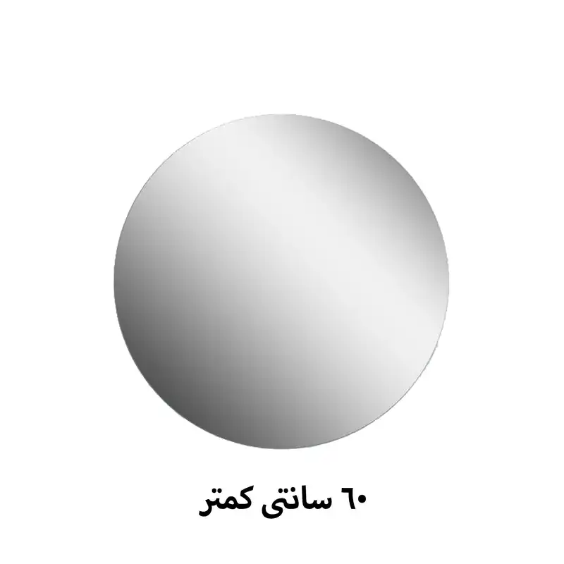 ست کابینت و روشویی مدل cm3 به همراه آینه