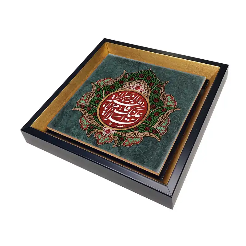 تابلو کاشی طرح فاطمه زهرا کد 1716