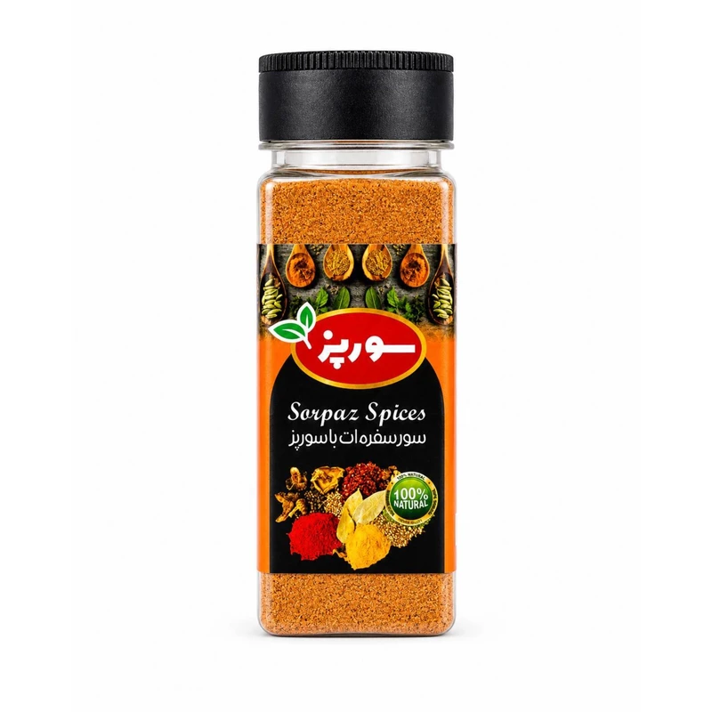 ادویه برگر ذغالی سورپز - 90 گرم