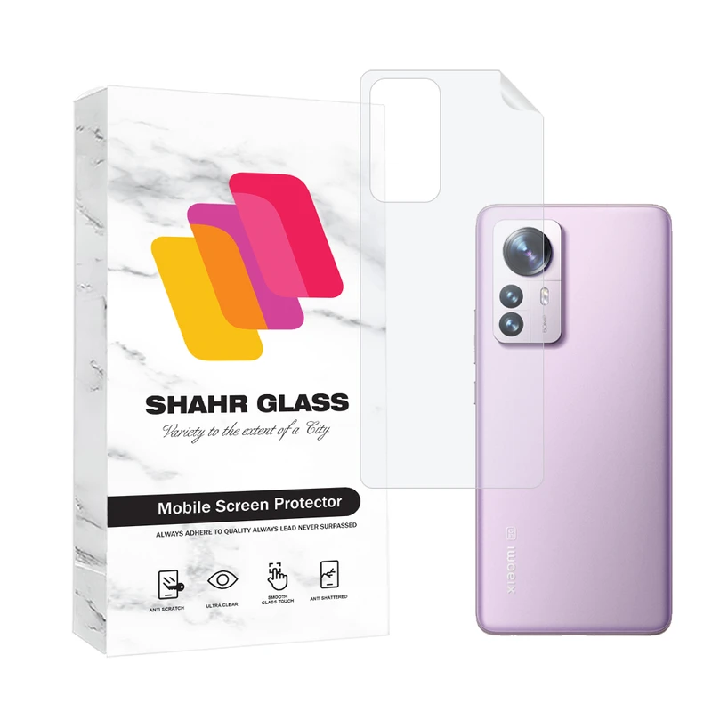 محافظ پشت گوشی شهر گلس مدل NANOMTSH مناسب برای گوشی موبایل شیائومی Pro 12