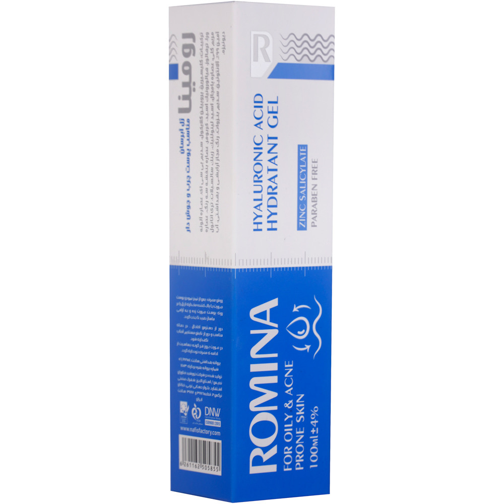 ژل مرطوب کننده و آبرسان مدل Hyaloranic Acid حجم 100 میلی لیتر