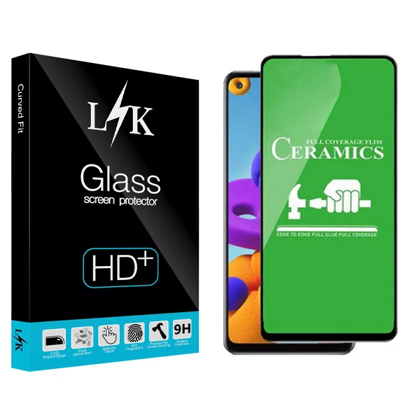 محافظ صفحه نمایش سرامیکی ال کی مدل +LITE مناسب برای گوشی موبایل سامسونگ Galaxy A51