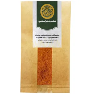 پودر پاپریکا خراسانی - 100 گرم