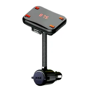 پخش کننده اف ام خودرو مدل T12