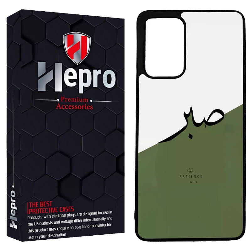 کاور هپرو طرح فانتزی مدل TPU مناسب برای گوشی موبایل سامسونگ Galaxy A72