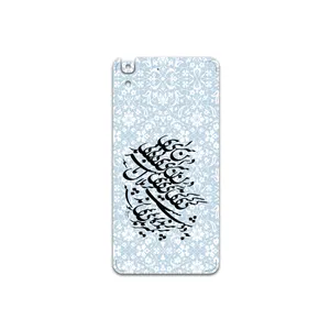 MAHOOT Nastaliq-4 Cover Sticker for Huawei Y6 2015