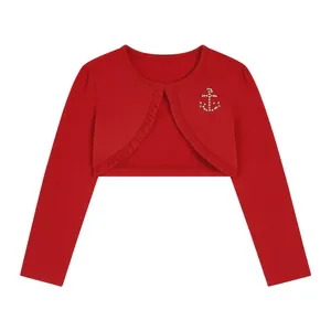 ژاکت دخترانه مدل 1084 SH