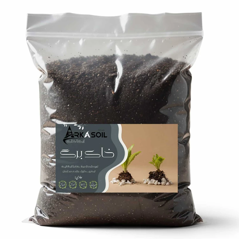 خاک برگ آرکا خاک مدل 4LR وزن 2 کیلوگرم
