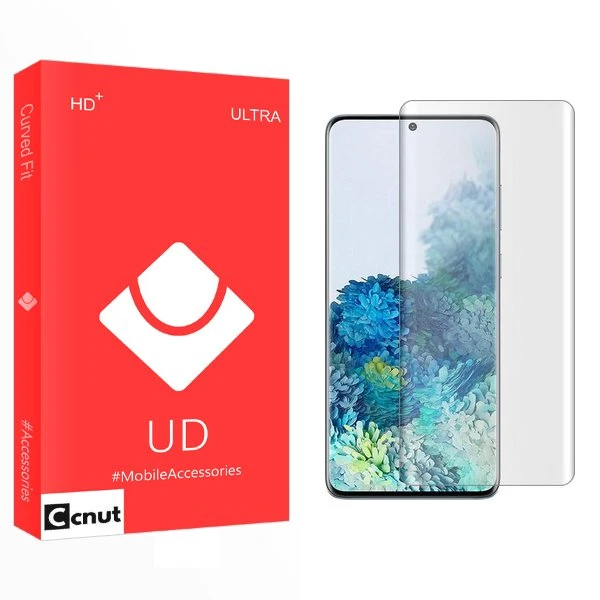 محافظ صفحه نمایش کوکونات مدل UD UV مناسب برای گوشی موبایل سامسونگ Galaxy S20 Plus