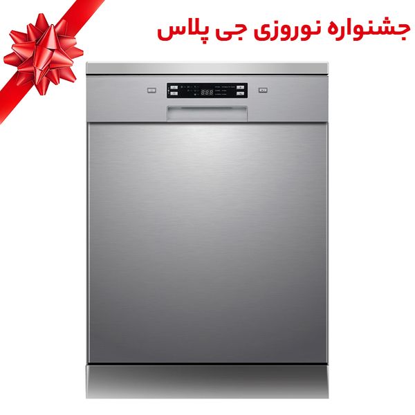 ماشین ظرفشویی جی پلاس مدل GDW-N4673NS