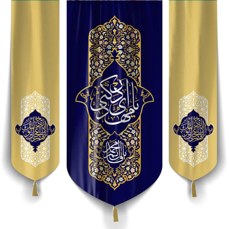 پرچم طرح نیمه شعبان یا مهدی ادرکنی کد 20001505 مجموعه سه عددی