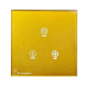 کلید هوشمند کولرآبی ارمغان کد 01