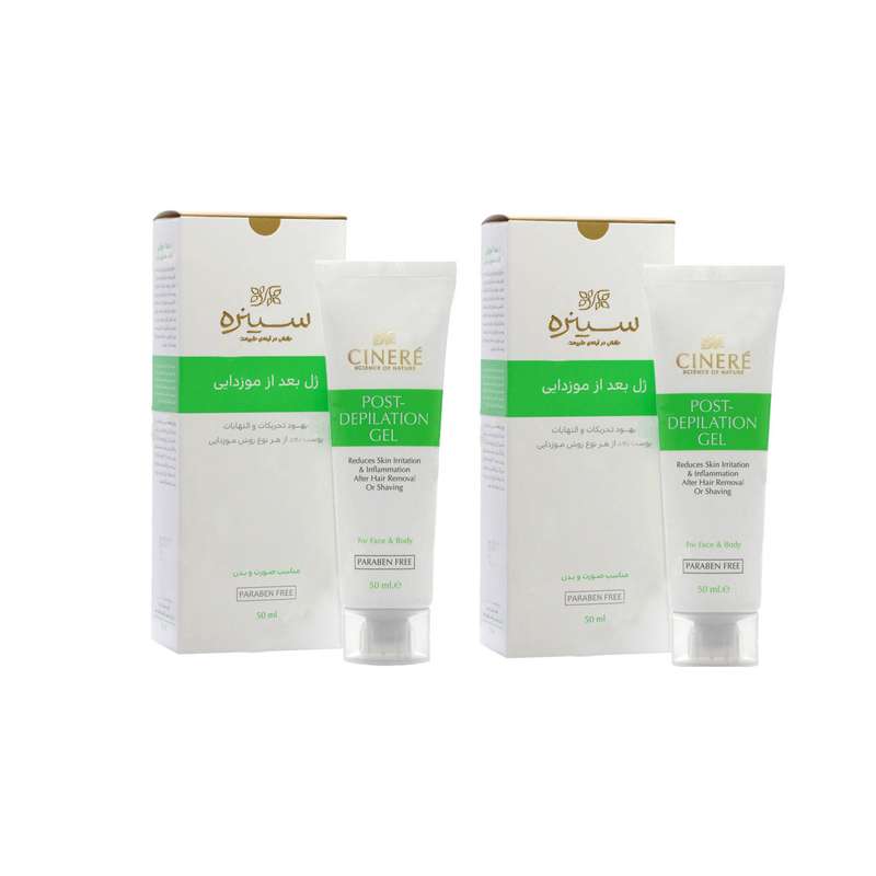 ژل بعد از موزدایی سینره مدل post depilation حجم 50 میلی لیتر مجموعه 2 عددی